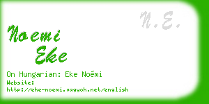 noemi eke business card