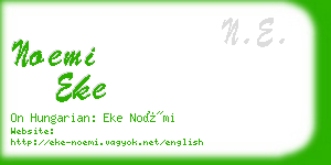 noemi eke business card